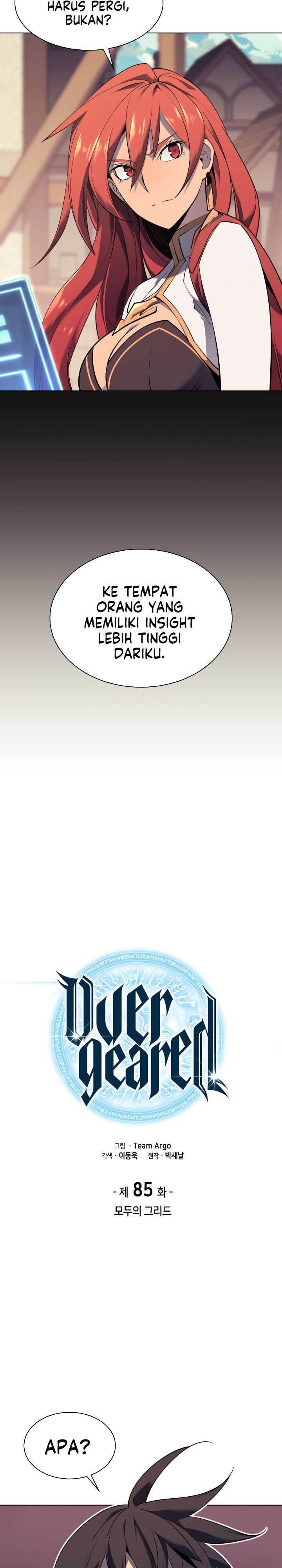 overgeared - Chapter: 85