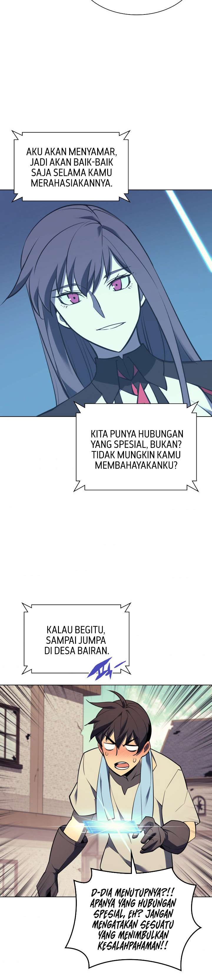 overgeared - Chapter: 85