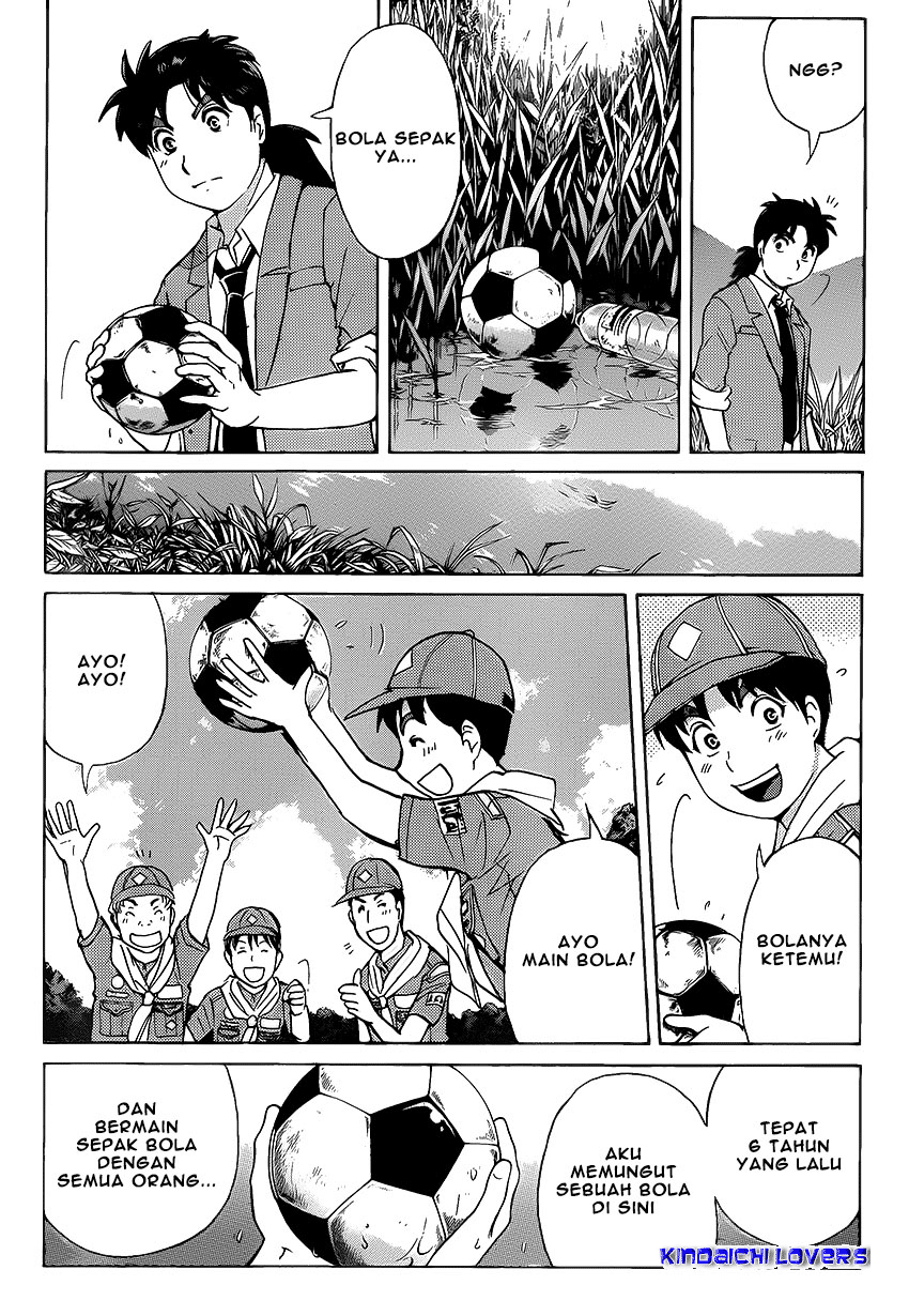 kindaichi-shounen-no-jikenbo-r - Chapter: 29