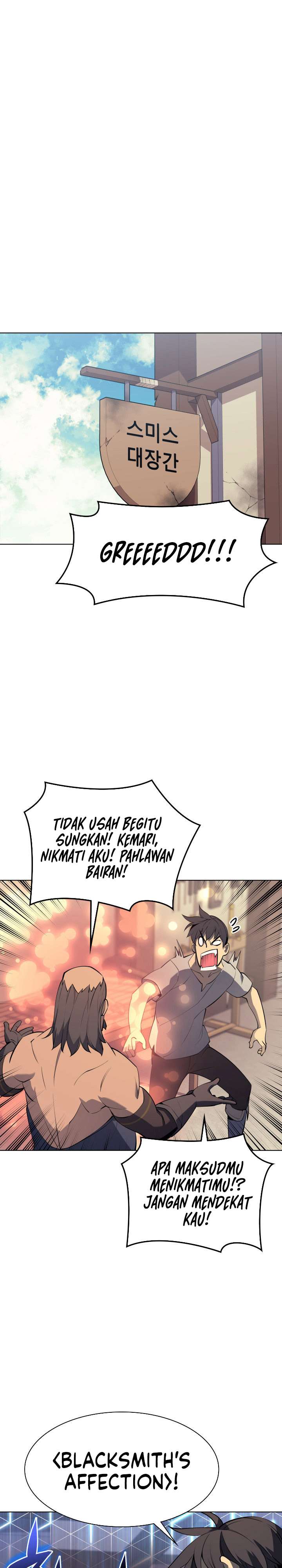 overgeared - Chapter: 85