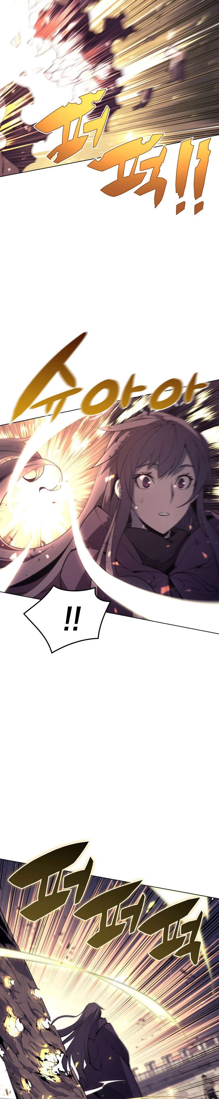 overgeared - Chapter: 85