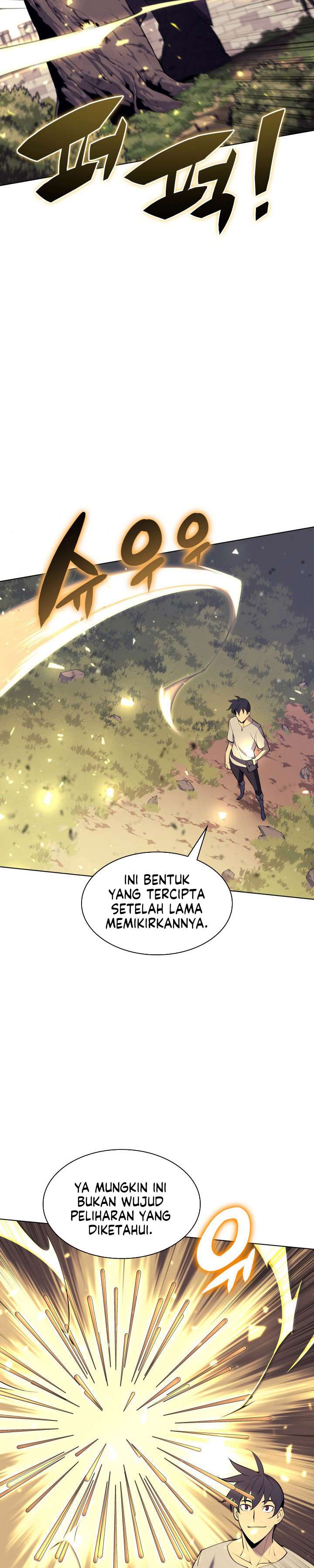 overgeared - Chapter: 85