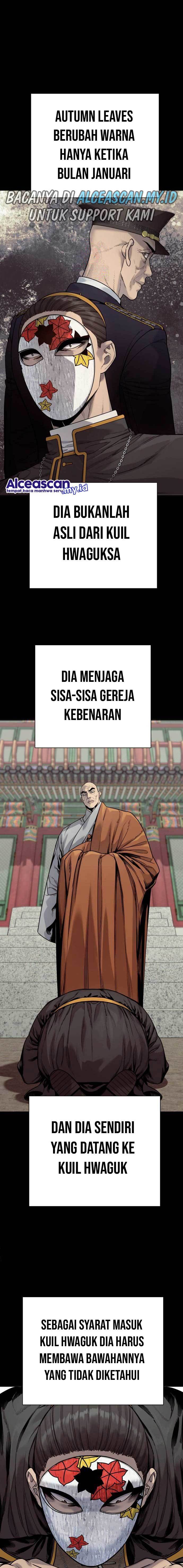 return-of-the-bloodthirsty-police - Chapter: 50