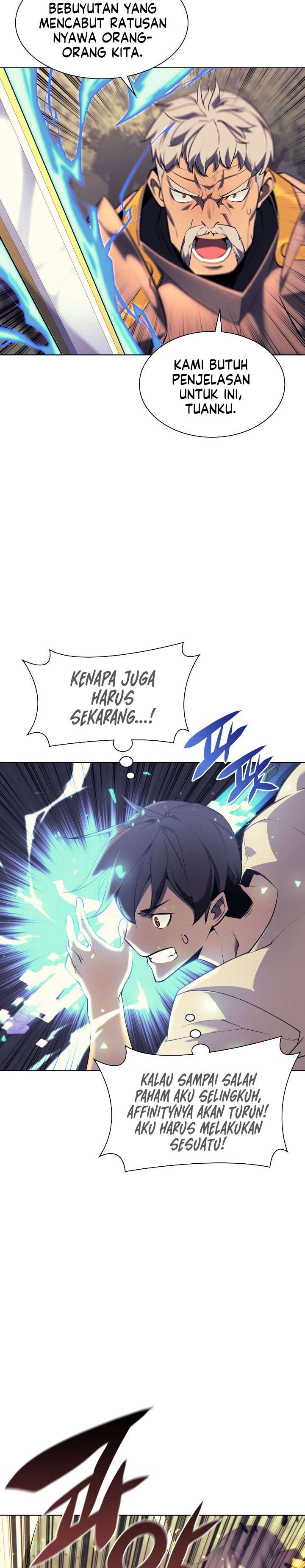 overgeared - Chapter: 86