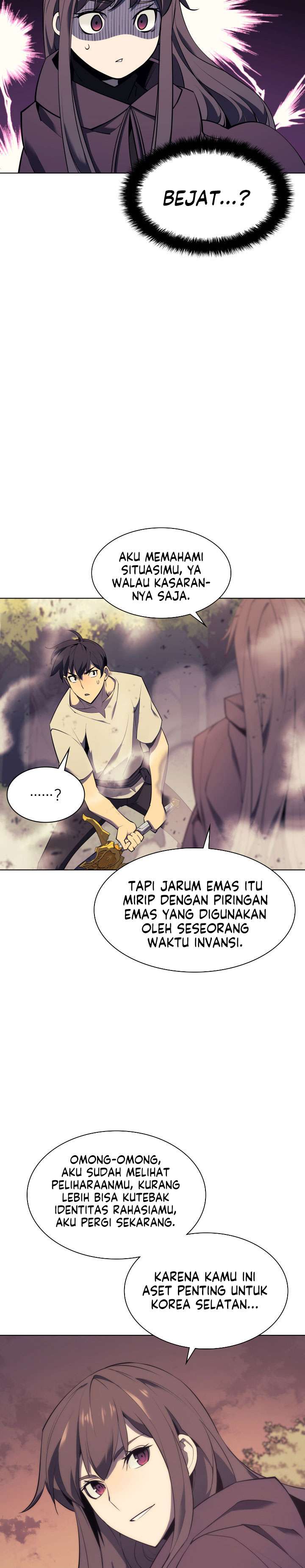 overgeared - Chapter: 86