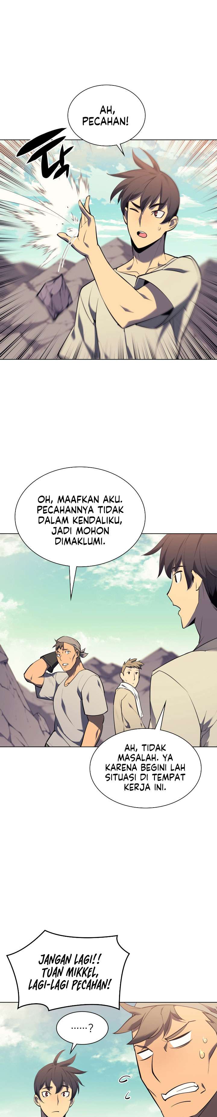 overgeared - Chapter: 86