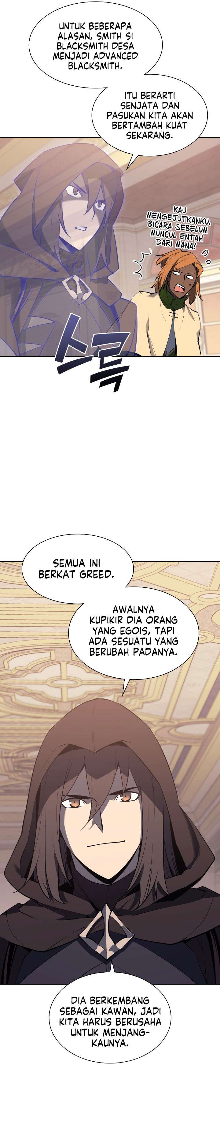 overgeared - Chapter: 86