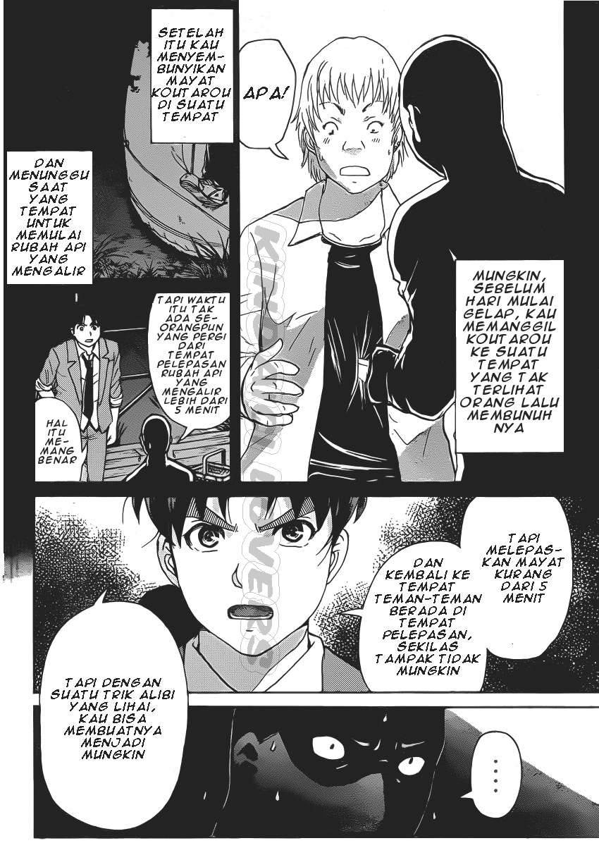 kindaichi-shounen-no-jikenbo-r - Chapter: 31