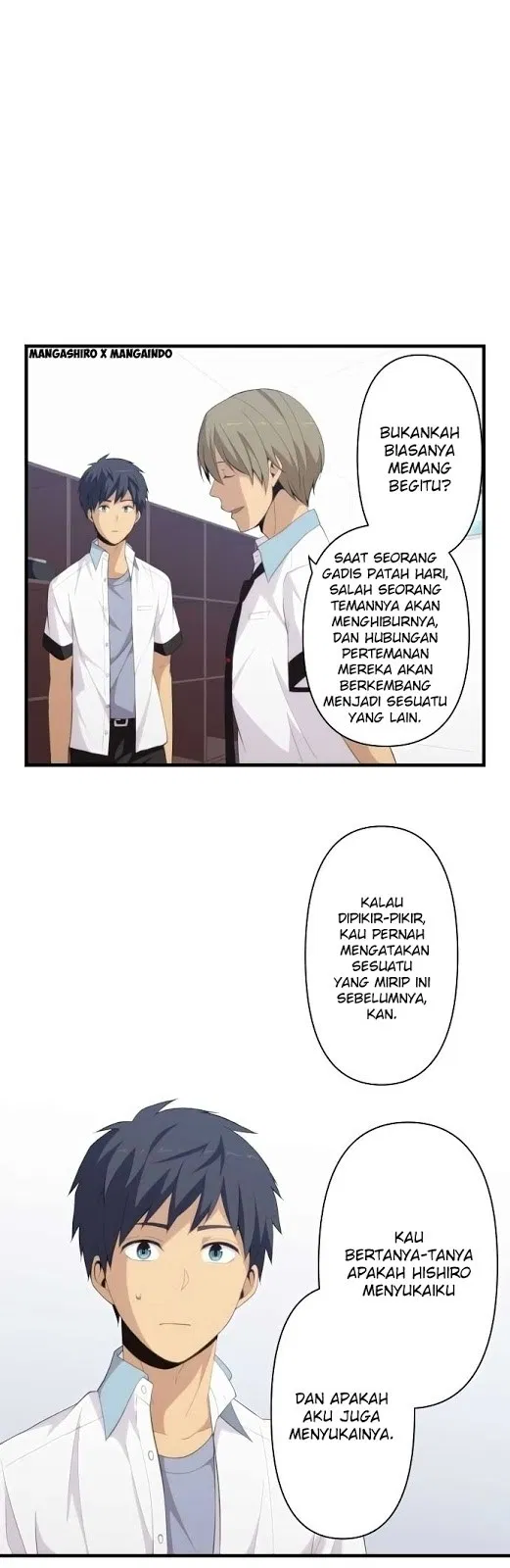 relife - Chapter: 142