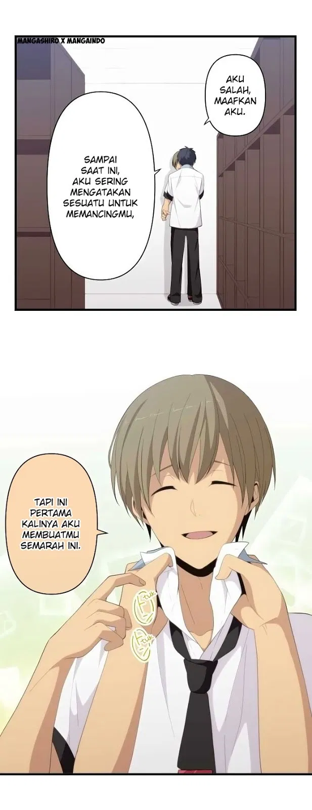 relife - Chapter: 142