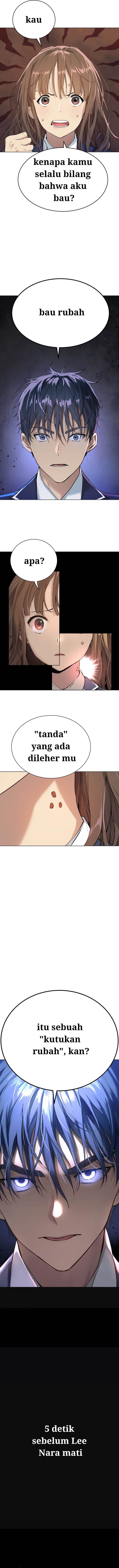 oh-dangun - Chapter: 2