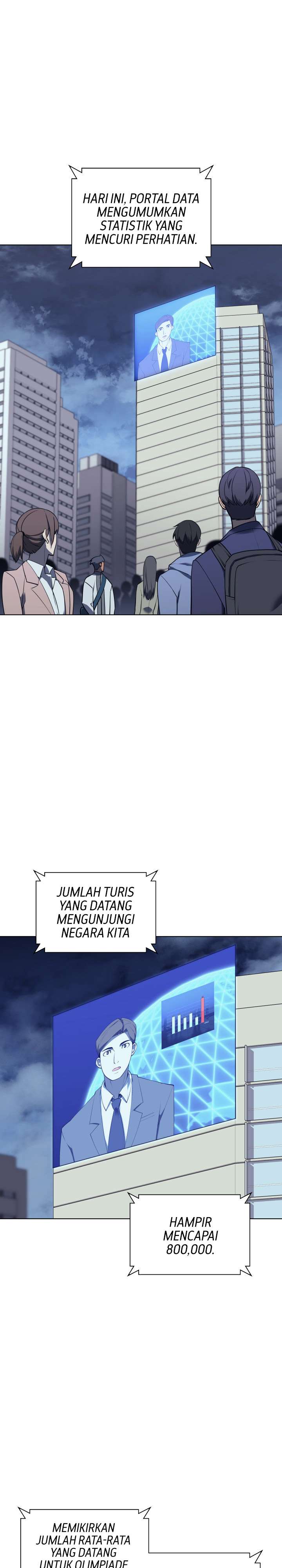 overgeared - Chapter: 87