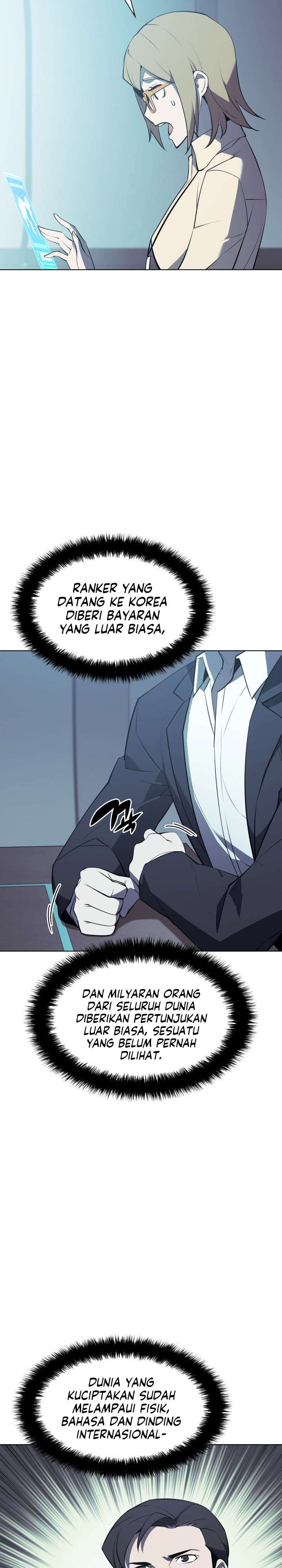 overgeared - Chapter: 87