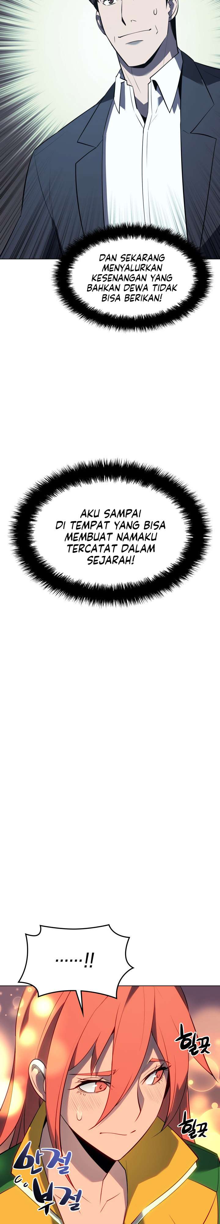 overgeared - Chapter: 87