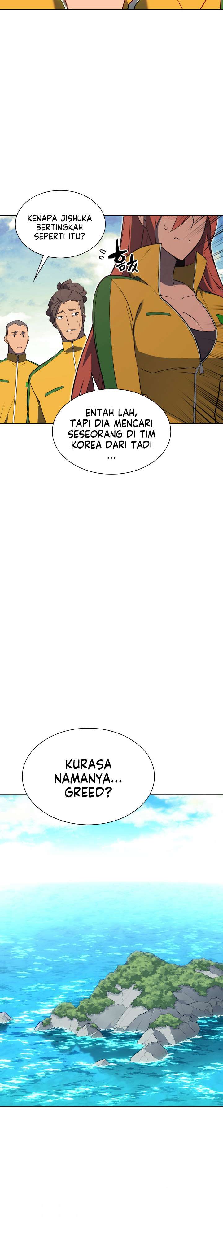 overgeared - Chapter: 87