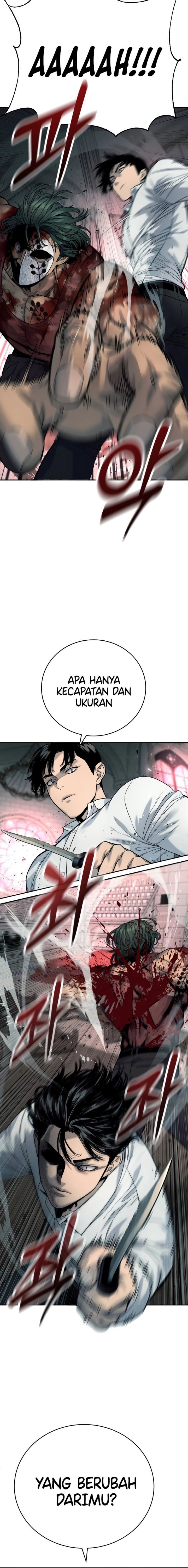 return-of-the-bloodthirsty-police - Chapter: 47