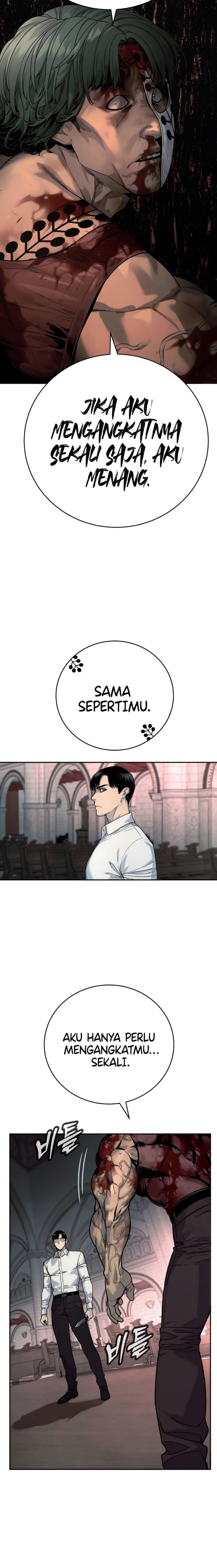return-of-the-bloodthirsty-police - Chapter: 47