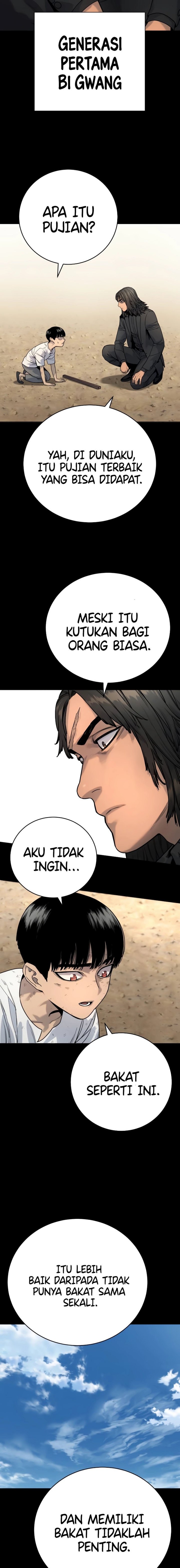 return-of-the-bloodthirsty-police - Chapter: 47