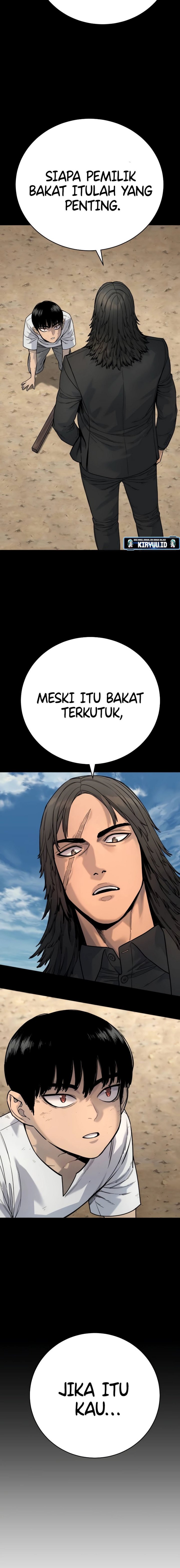 return-of-the-bloodthirsty-police - Chapter: 47
