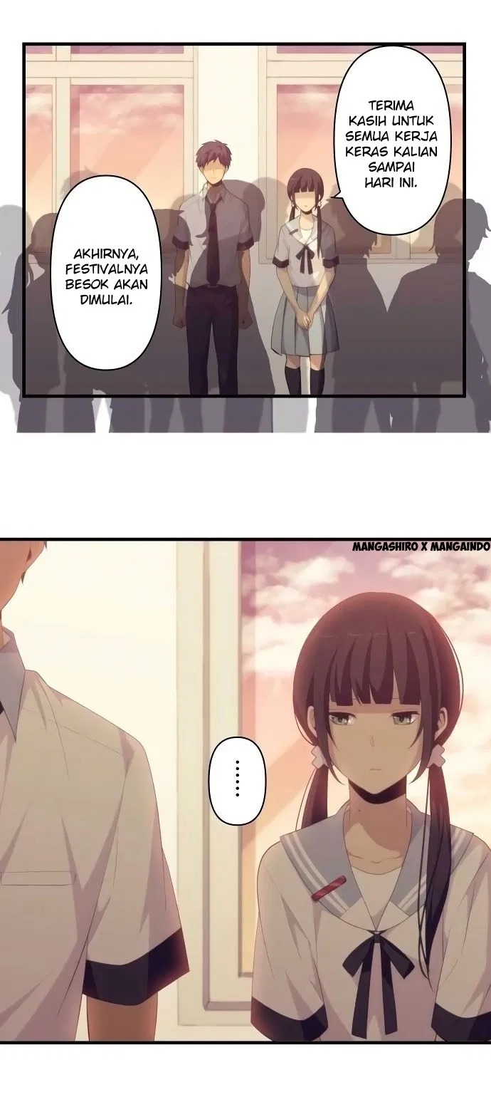 relife - Chapter: 143