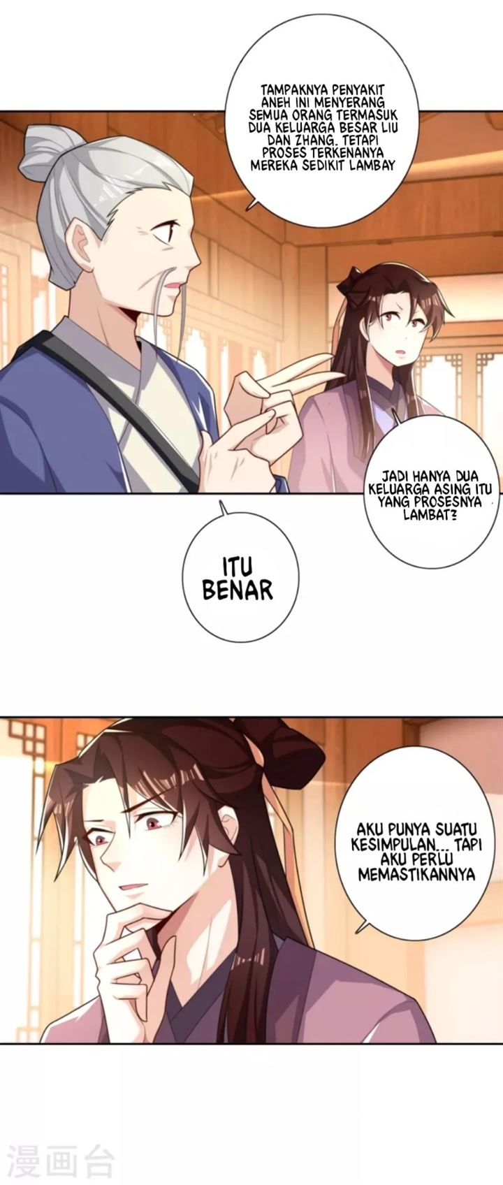 best-son-in-law - Chapter: 47