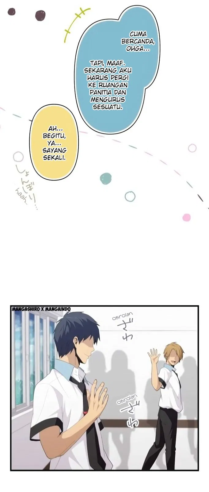 relife - Chapter: 144