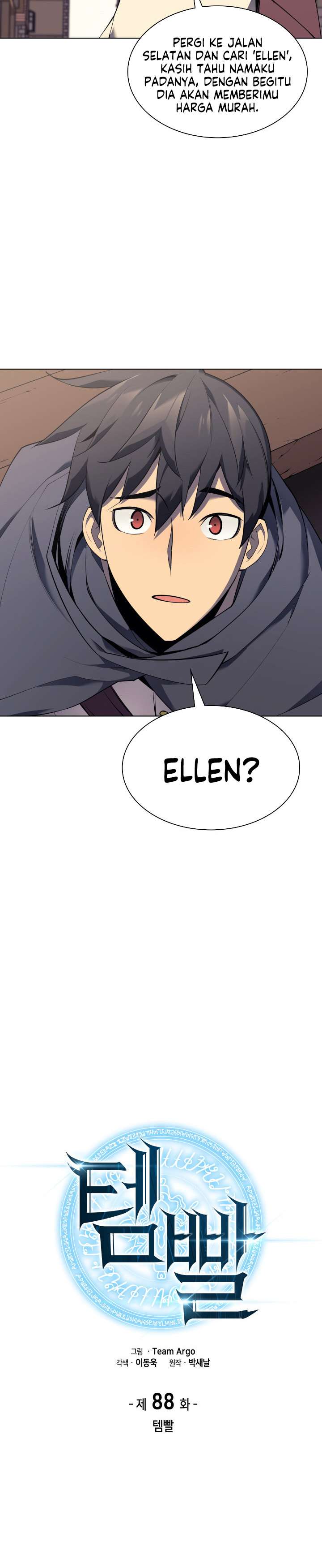 overgeared - Chapter: 88