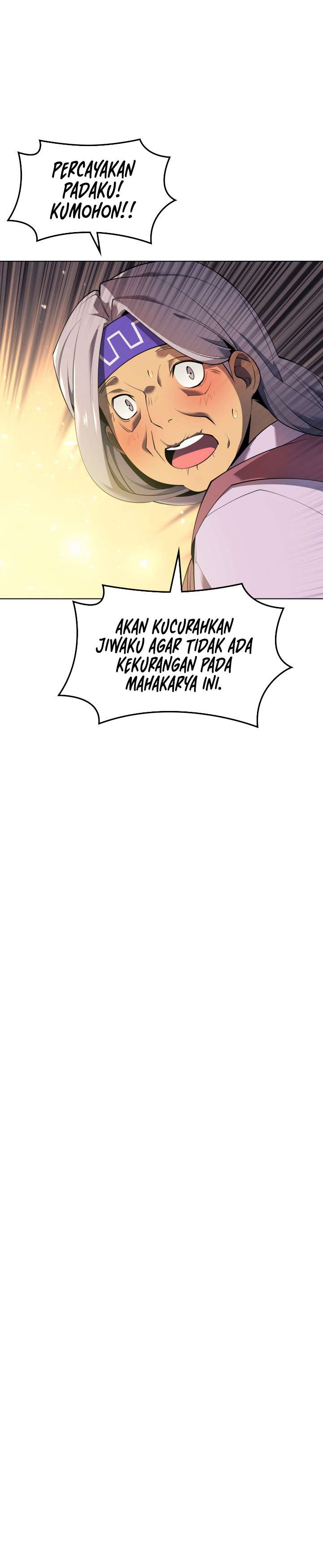 overgeared - Chapter: 88