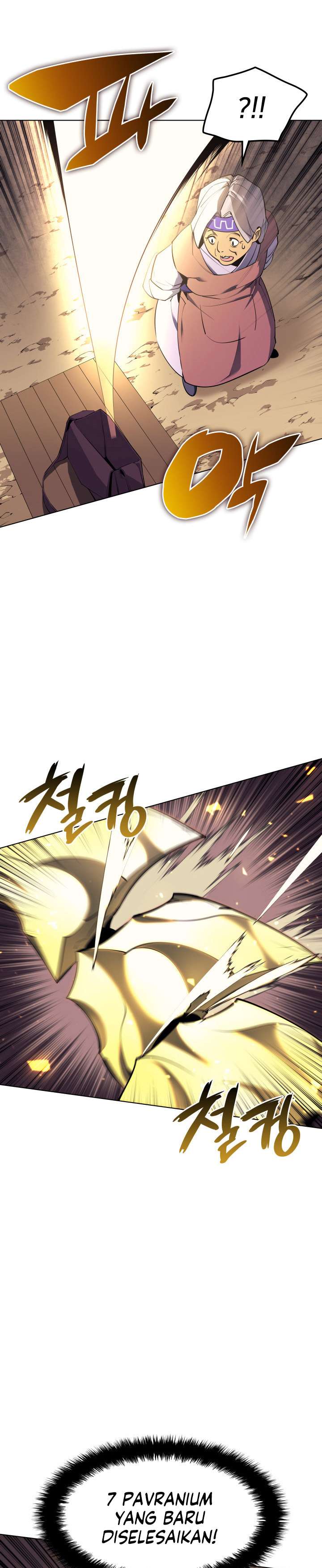 overgeared - Chapter: 88