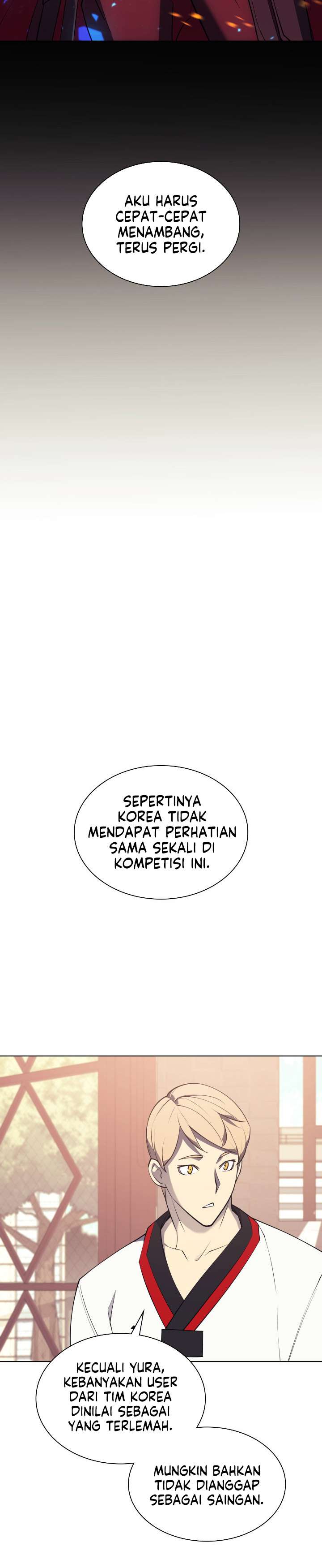 overgeared - Chapter: 88