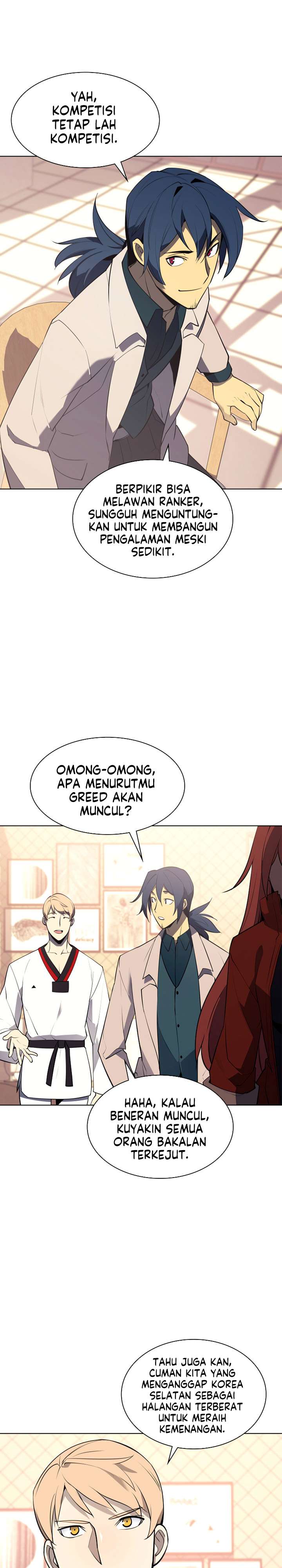 overgeared - Chapter: 88