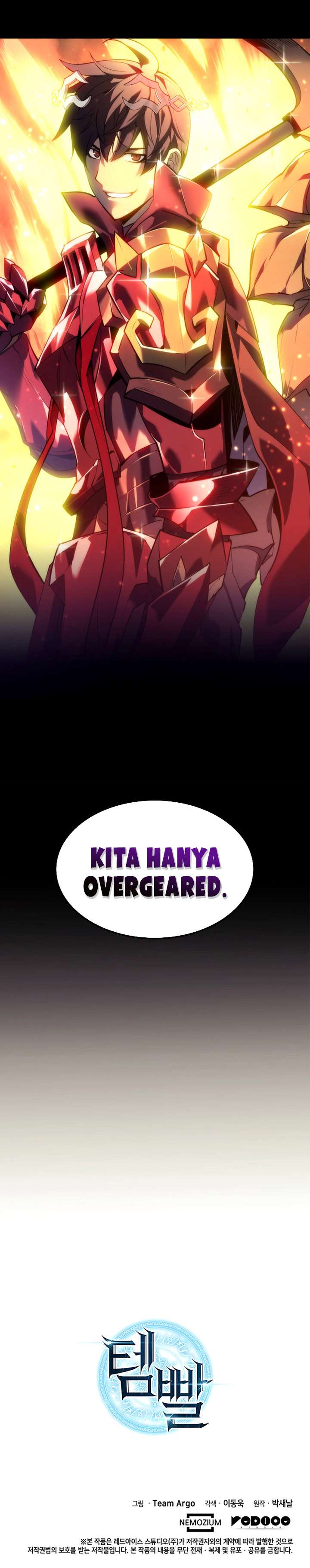 overgeared - Chapter: 88