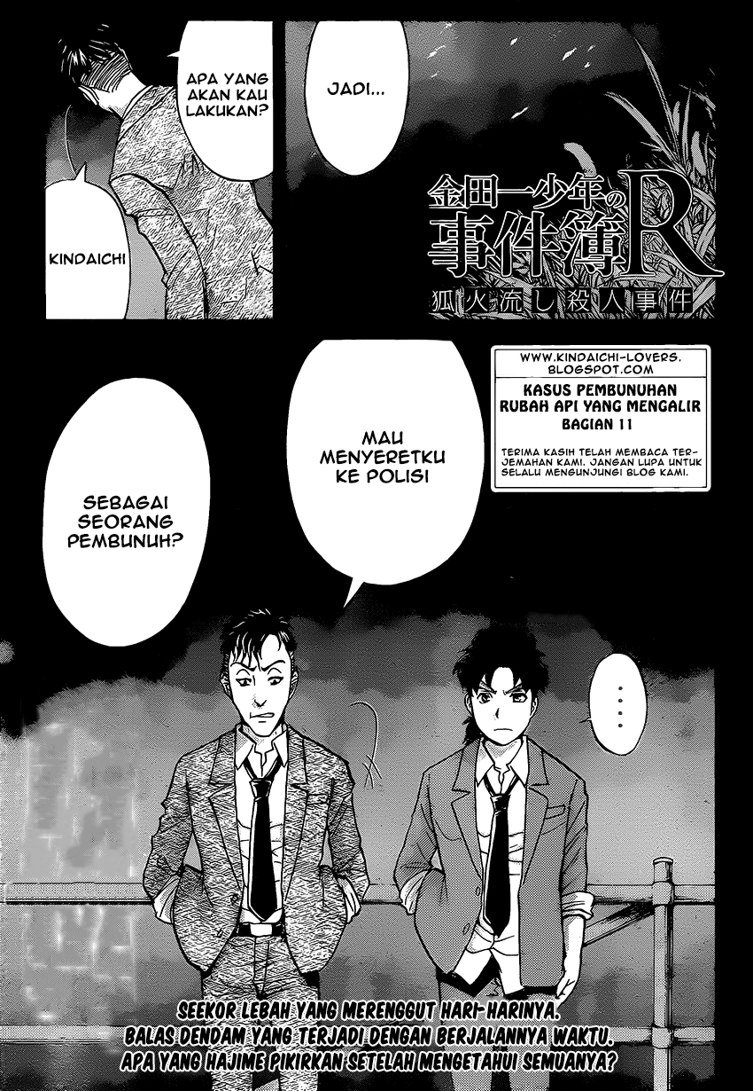 kindaichi-shounen-no-jikenbo-r - Chapter: 34