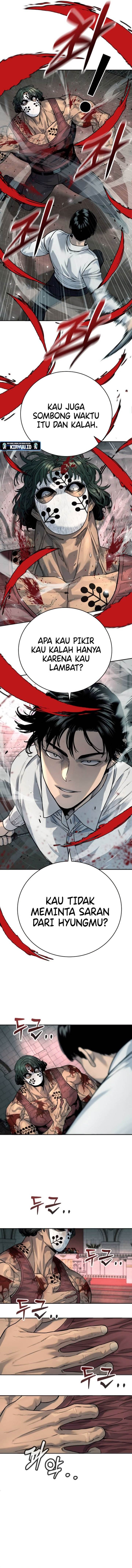 return-of-the-bloodthirsty-police - Chapter: 45
