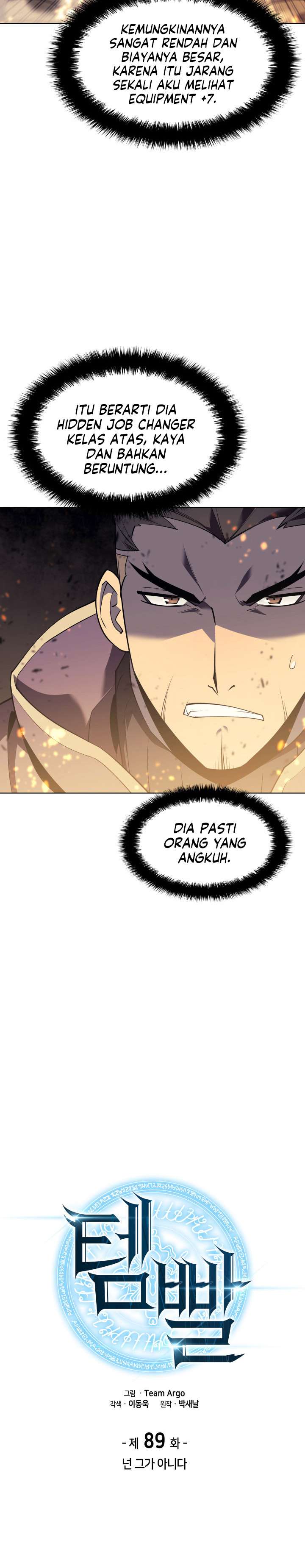 overgeared - Chapter: 89
