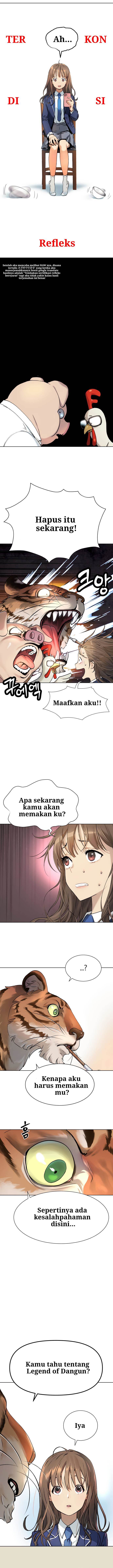 oh-dangun - Chapter: 5