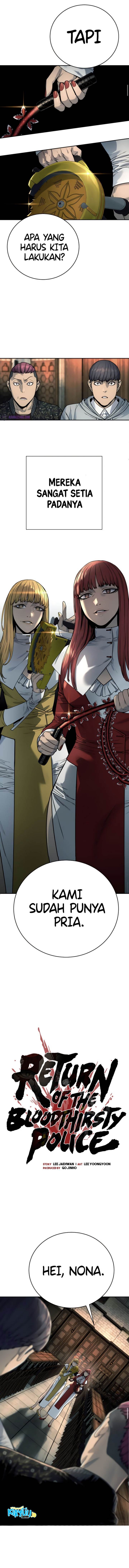 return-of-the-bloodthirsty-police - Chapter: 44