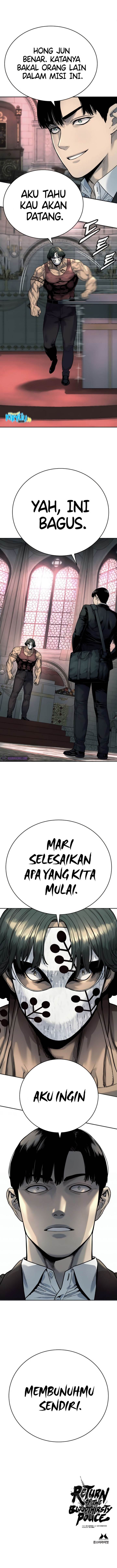 return-of-the-bloodthirsty-police - Chapter: 44