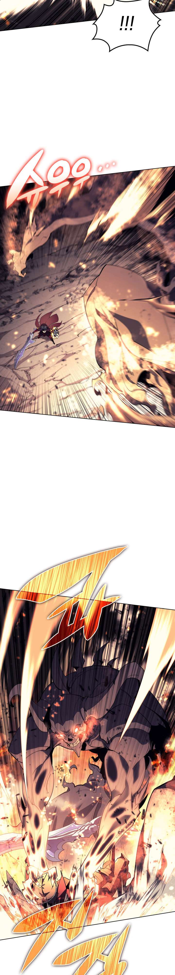 overgeared - Chapter: 90