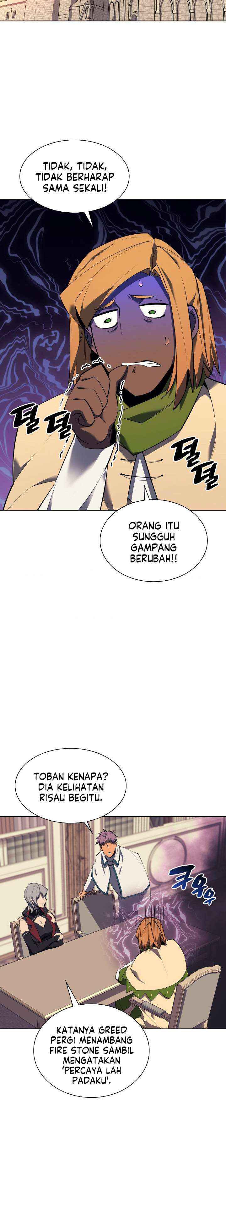 overgeared - Chapter: 90