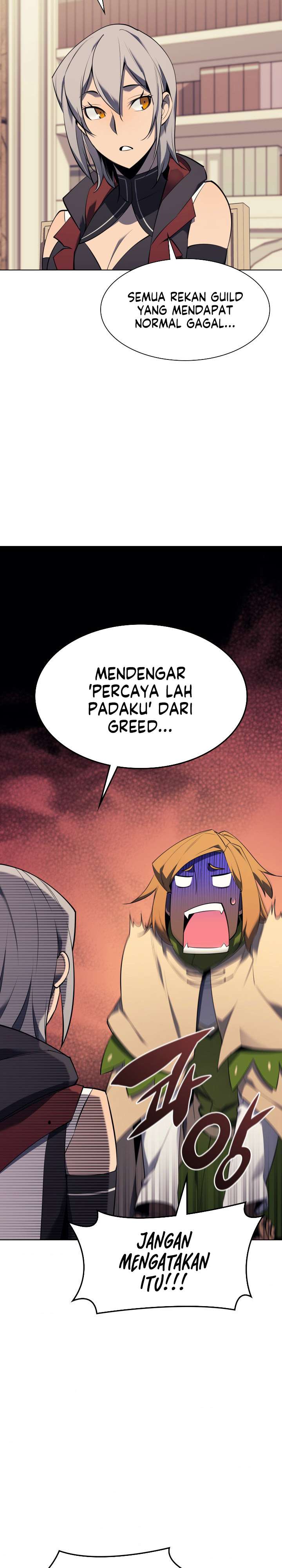 overgeared - Chapter: 90