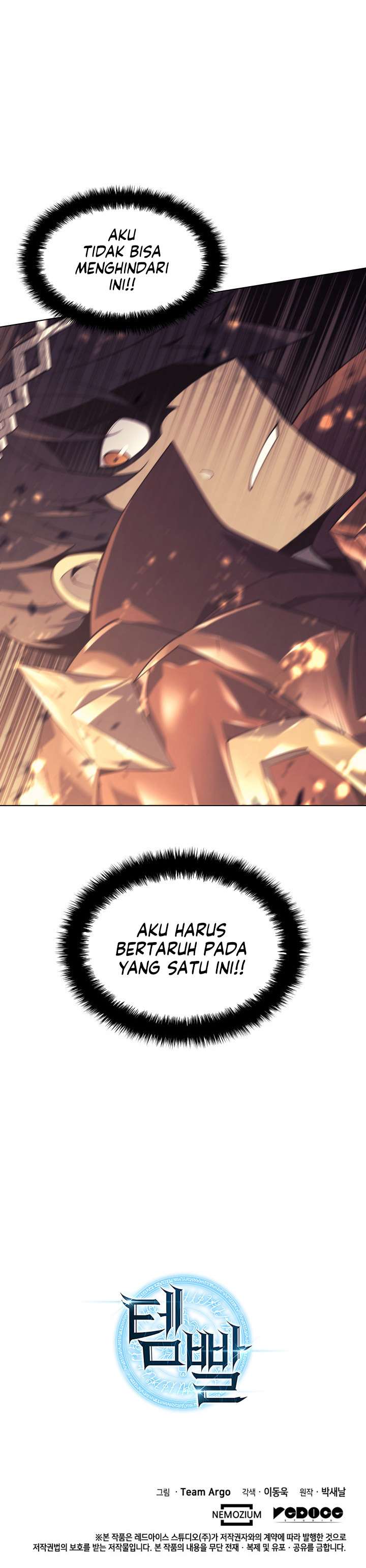 overgeared - Chapter: 90