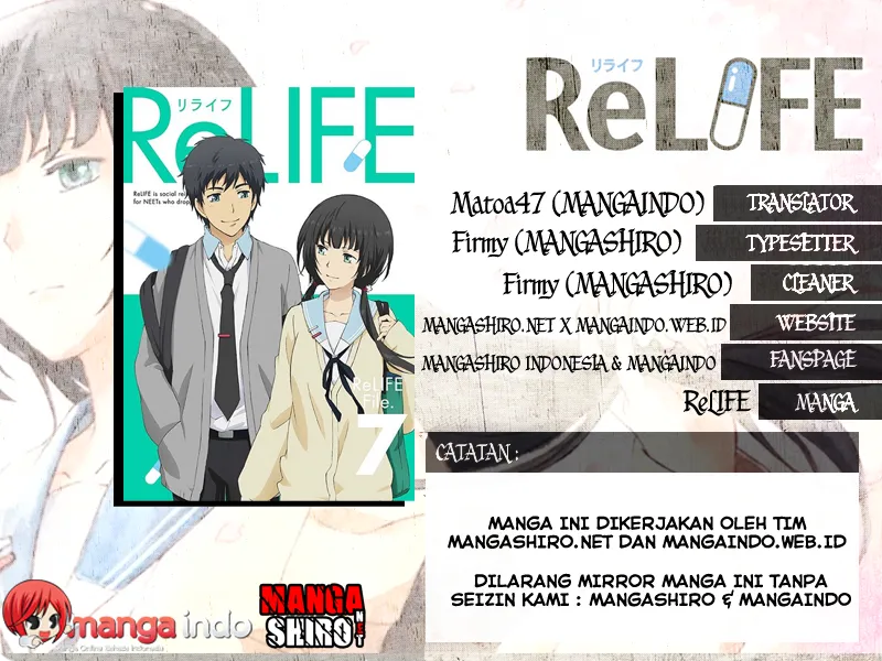 relife - Chapter: 146