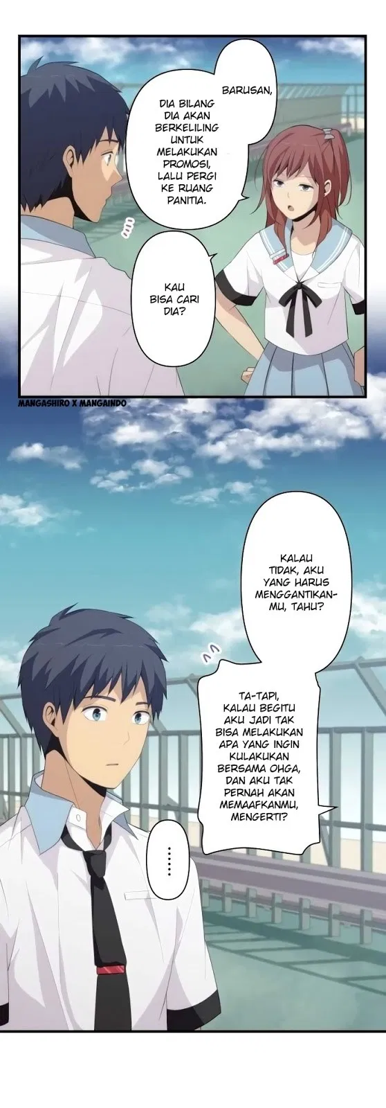 relife - Chapter: 146