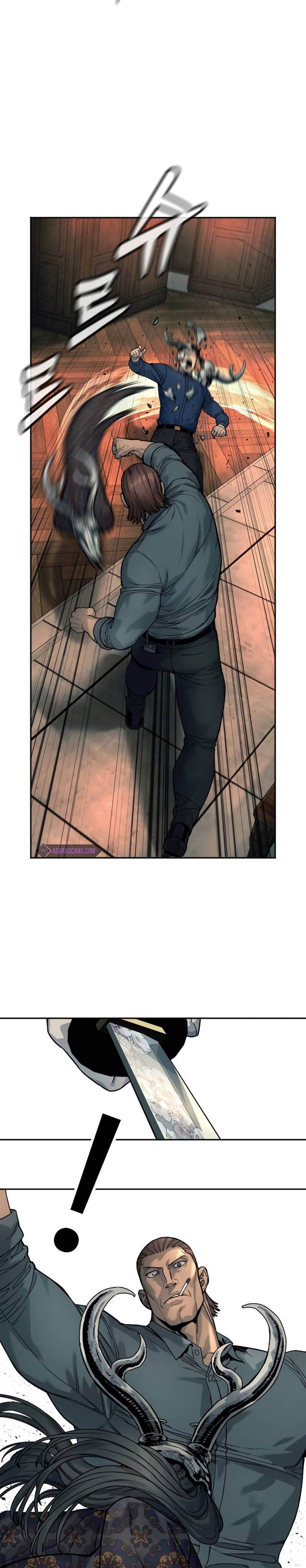 return-of-the-bloodthirsty-police - Chapter: 43