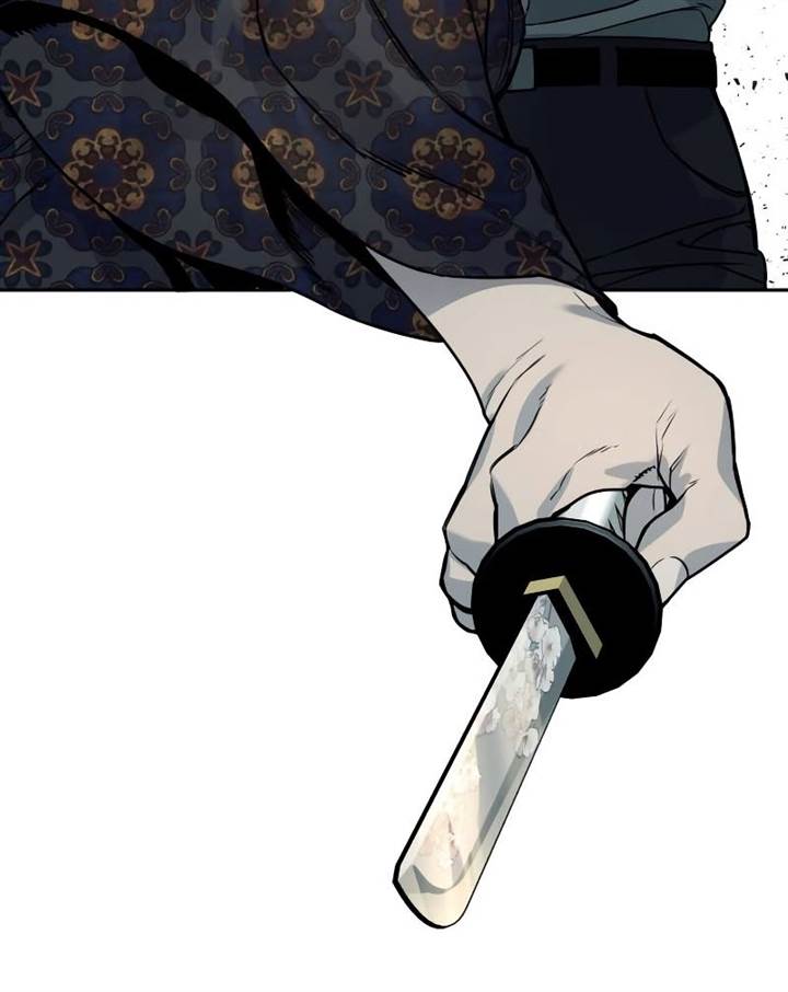 return-of-the-bloodthirsty-police - Chapter: 43