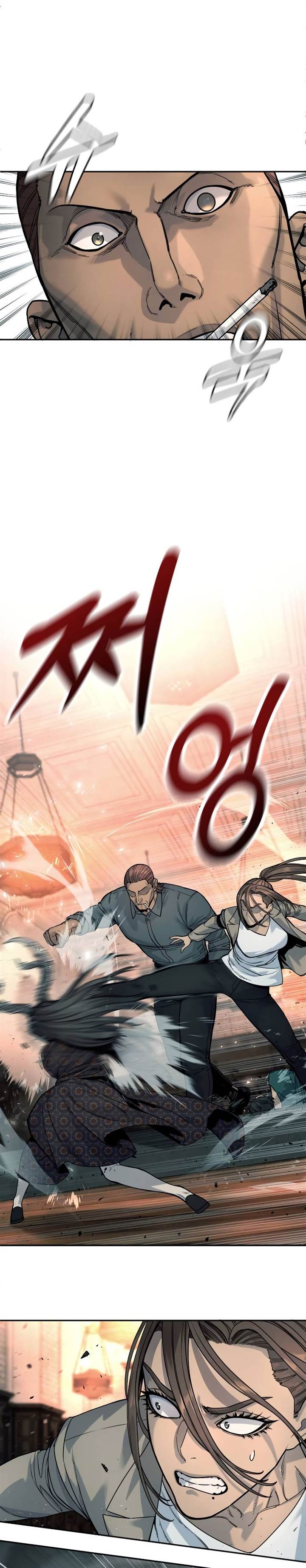 return-of-the-bloodthirsty-police - Chapter: 43