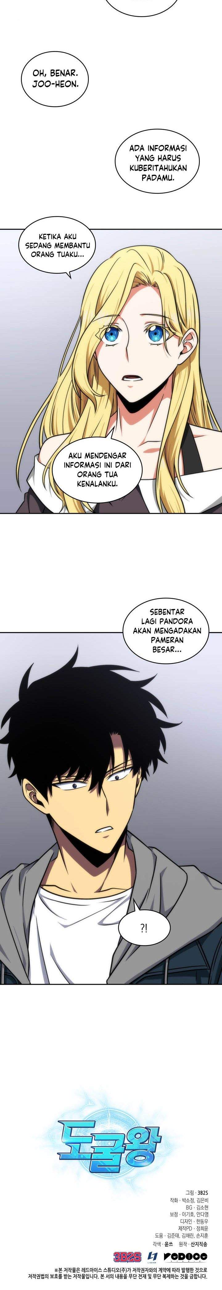 tomb-raider-king - Chapter: 249
