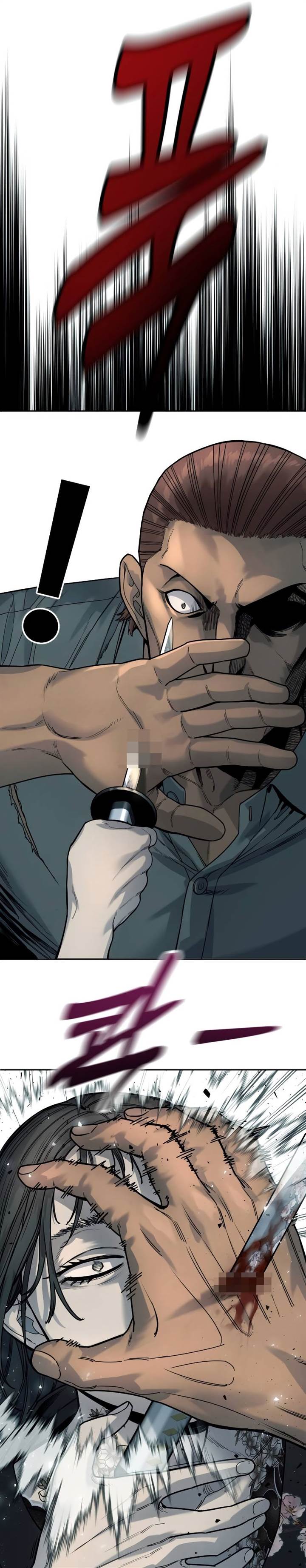 return-of-the-bloodthirsty-police - Chapter: 43