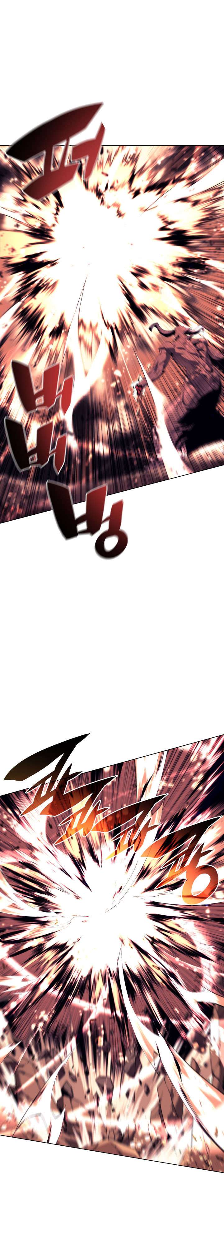 overgeared - Chapter: 91
